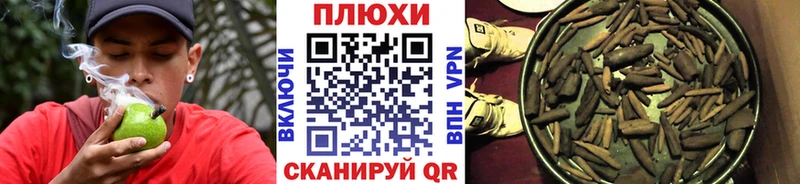 Наркотические вещества Сорск СК  Мефедрон  АМФ  ГАШ  Каннабис  Cocaine 