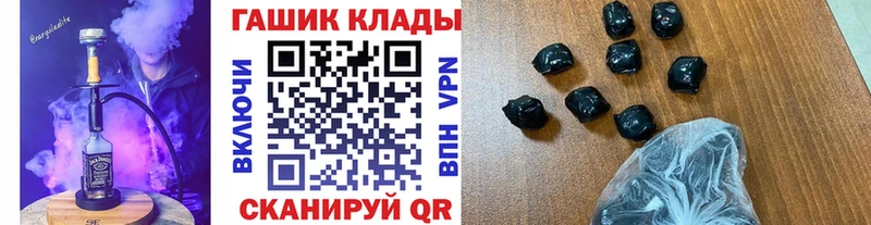 Гашиш AMNESIA HAZE  Сорск 