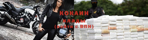 mix Абаза