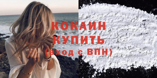 mix Абаза