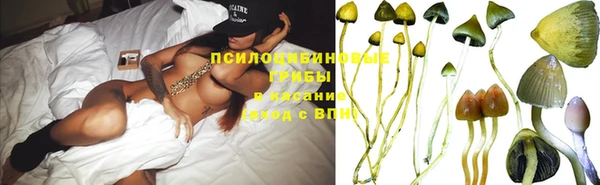 таблы Абдулино