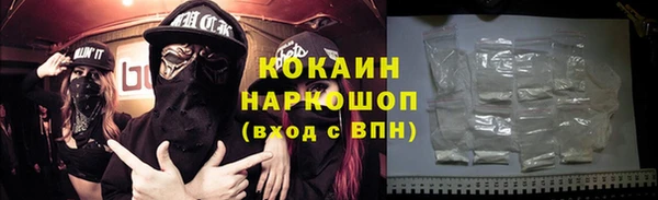 mix Абаза
