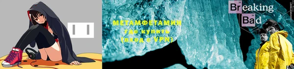 mix Абаза