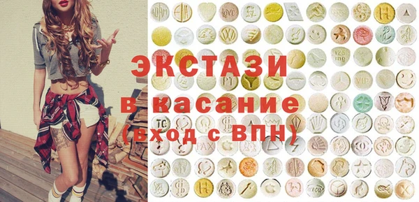 марихуана Абинск