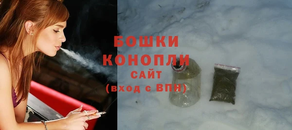 марихуана Абинск