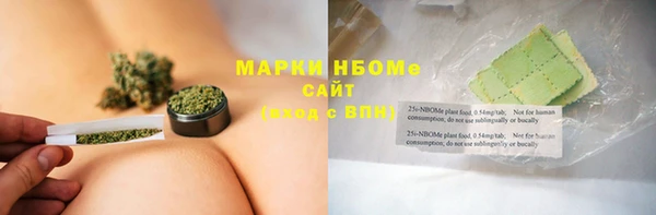 mix Абаза