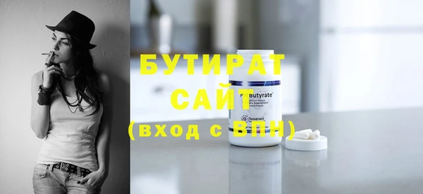 mix Абаза