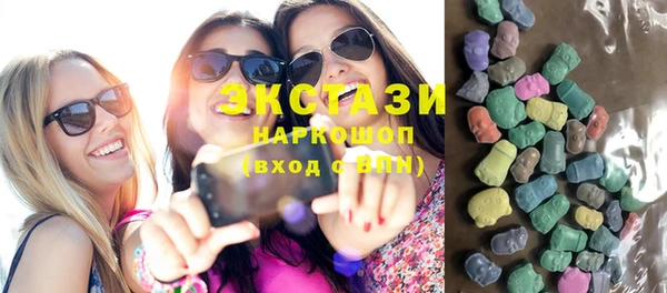 mix Абаза