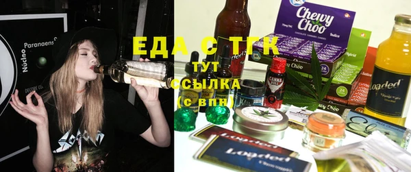 MDMA Елизово