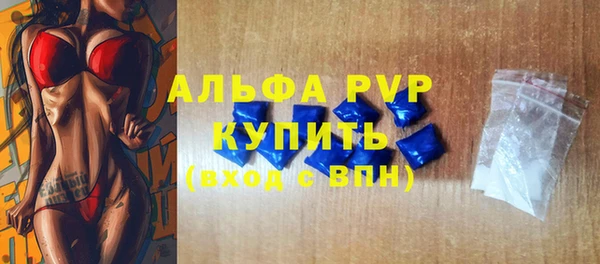 mix Абаза