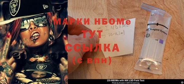 mix Абаза