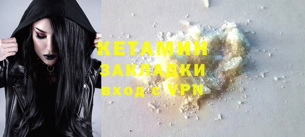 mix Абаза