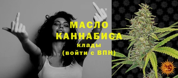 mix Абаза