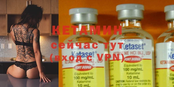 таблы Абдулино