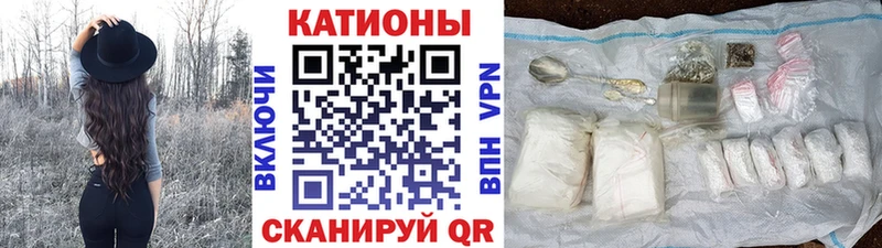 МЕФ мука  Сорск 