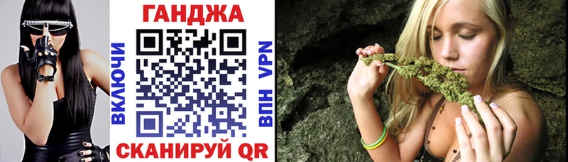 блэк спрут сайт Сорск МАРИХУАНА сатива